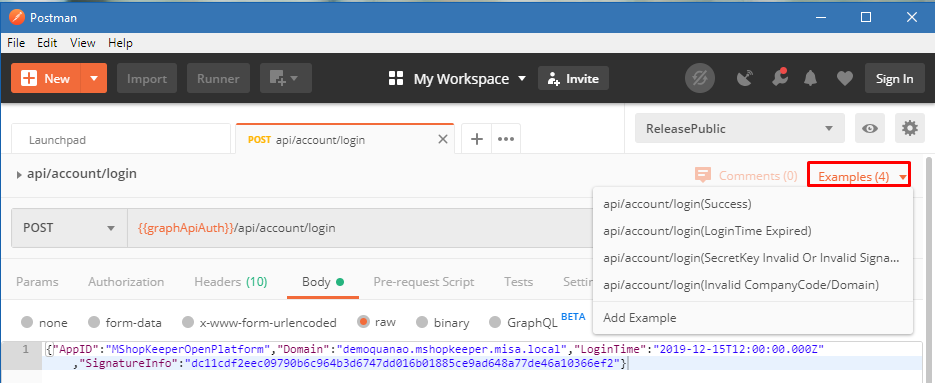 API SDK MShopKeeper Postman Import 10