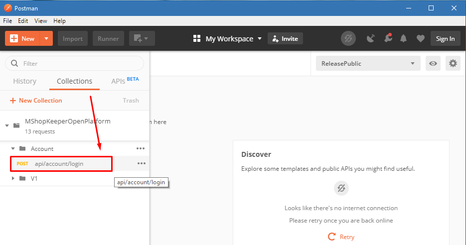 API SDK MShopKeeper Postman Import 6